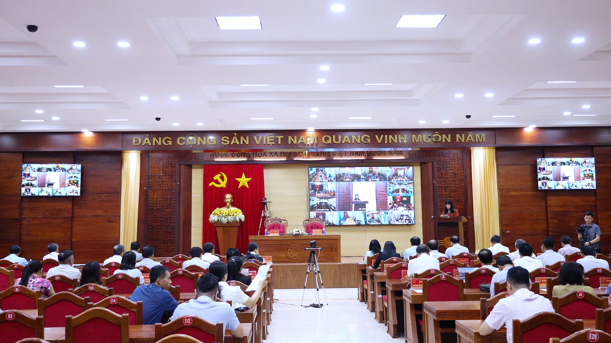 Quang cảnh hội nghị.